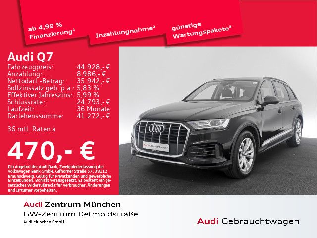 Audi Q7 55 TFSI e qu. Pano/AHK/HuD/Virtual/Navi+