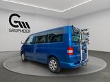Volkswagen T5 Multivan 1,9 TDI AHK|Klima|Markise|Fahrradträ - Volkswagen T5: Markise