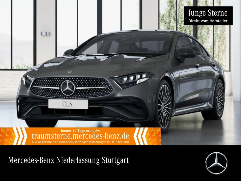 Image of Mercedes-Benz CLS 220