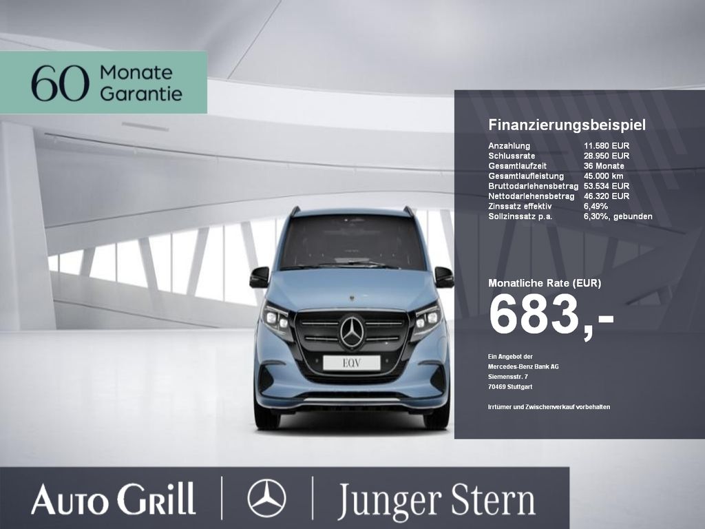 2025 Mercedes-Benz EQV