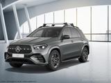 Mercedes-Benz GLE 350 de 4M AMG Line/Pano-Dach/Airmatic/Kamera - Mercedes-Benz GLE 350