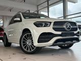 Mercedes-Benz GLE 350 d /AMG/PANO/MASSAGE/LUFT/DIST/AHK/21ZOLL - Gebrauchtwagen in Siegen
