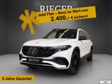 Mercedes-Benz EQB 350 4M AMG*AHK*Pano*HUD*MEMORY*NIGHT*20"*+++ - Mercedes-Benz EQB aus 2024