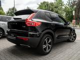 Volvo XC40 T3 R Design LED SCHEINWERFER NAVI KAMERA - Volvo XC40 Gebrauchtwagen in Hamburg