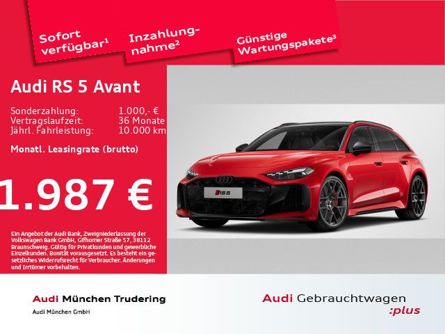 Image of Audi RS5
