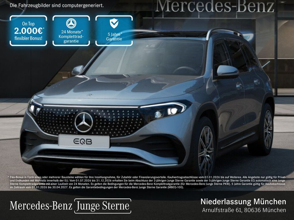Image of Mercedes-Benz EQB