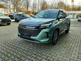 DFSK Fengon E5 1.5T PHEV E-CVT LED PANO SITZLÜFTUNG 7 - DFSK Fengon E5 Gebrauchtwagen