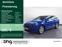 Skoda Enyaq - Vorschau Bild 1