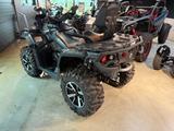 Can-Am Outlander Max Limited 1000R LTD LOF - Offers