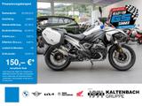BMW R 1300 GS Summer Deal inkl. Variokoff KOMFORT-P. - Angebote