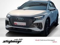 Audi Q4 e-tron - Vorschau Bild 13