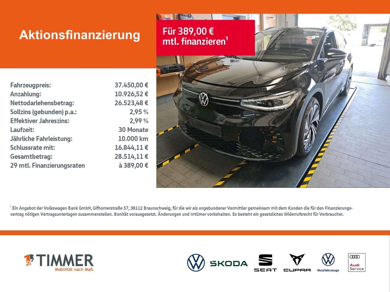Volkswagen ID.4 GTX 4M 82 kWh WÄPU AHK PANO IQ.LIGHT R foto 2