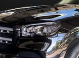 Mercedes-Benz GLS 450 4M AMG+PanoD+AIRMATIC+3. Sitzreihe+360° - Mercedes-Benz GLS 450 aus 2023
