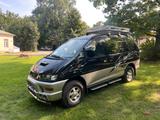 Mitsubishi Space Gear - Mitsubishi Space Gear Gebrauchtwagen