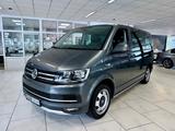 Volkswagen T6 2.0 TDI Multivan PanAmericana AUT 7-SITZE AHK - Volkswagen: Multivan Panamericana
