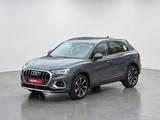 Audi Q3 35 TFSI*PDC*LED*VIRTUAL-COCKPIT*TEMPO*KLIMA - Audi Q3 Gebrauchtwagen in Hamburg