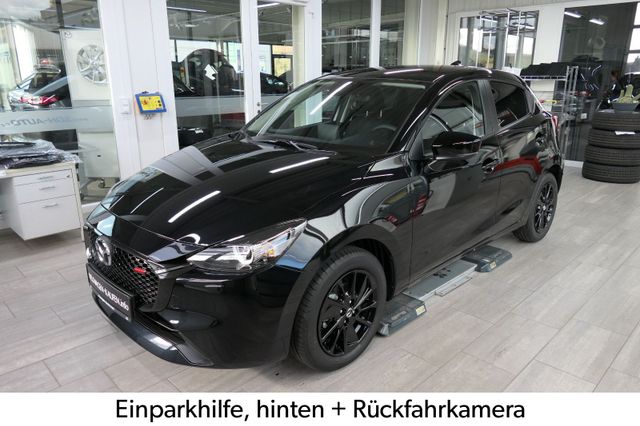 Mazda 2 e-SKYACTIV HOMURA Voll-LED+ LED-Tagfahrlicht