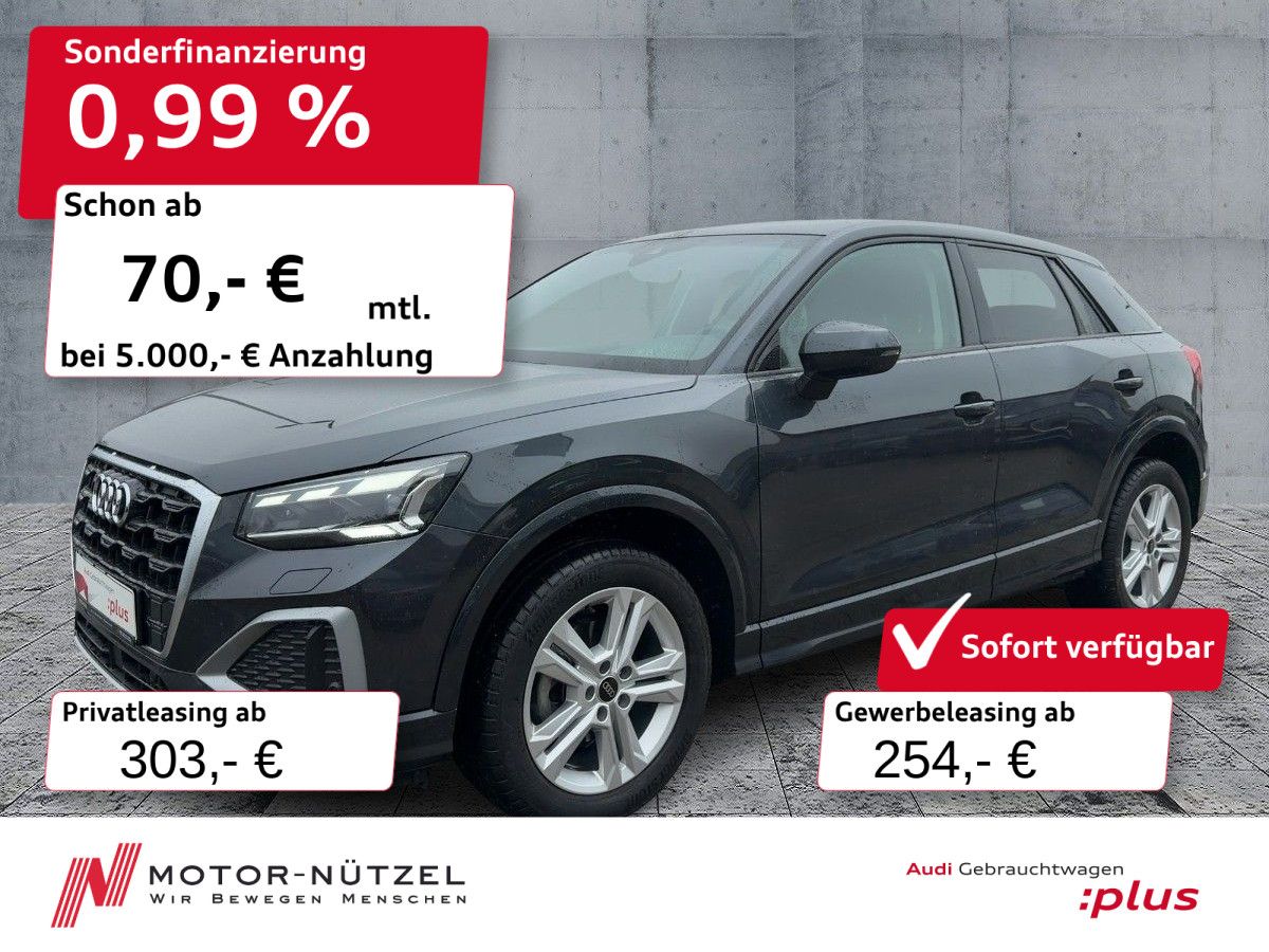 Audi Q2 30 TFSI ADVANCED MATRIX+RFK+GRA+SHZ+AHK