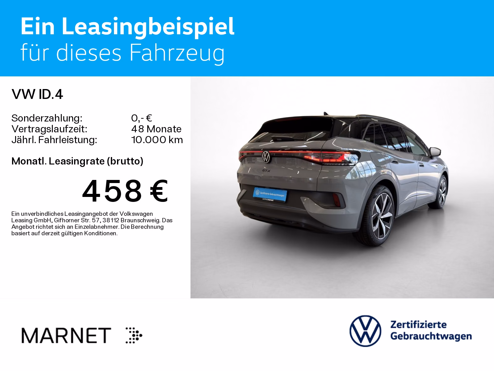 Volkswagen ID.4 GTX Navi*AHK*Pano*IQ-Light*DCC*Keyless*Kame, миниатюра 3
