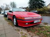 Mitsubishi Eclipse 1.Hand D22 D20 4G63 DSM... - Mitsubishi Gebrauchtwagen von 1992