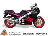 Yamaha FZR 1000 EXUP - Angebote