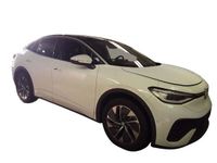 Volkswagen ID.5 - Vorschau Bild 3