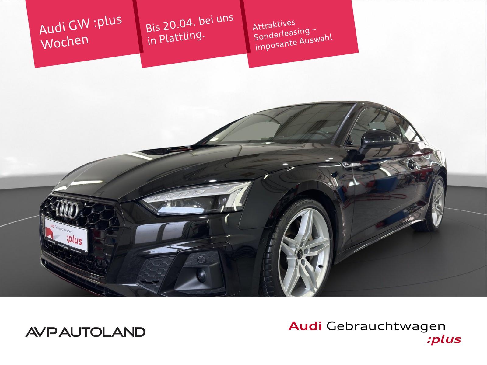 Audi A5 Coupe 50 TDI quattro tiptronic S line | PANO
