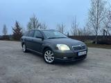 Toyota Avensis - Toyota Avensis in Nürnberg