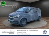 Volkswagen Multivan T6.1 2.0 TDI Trendline * Gewerbe/Export - Volkswagen T6 Multivan in Bonn