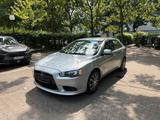 Mitsubishi Lancer 1,8 Benziner Service+TUV... - Mitsubishi Lancer: 1.8
