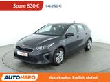Kia cee'd 1.4 Vision*NAVI*TEMPO*CAM*PDC*SHZ* - Kia cee'd / Ceed in München