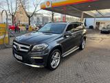 Mercedes-Benz GL 400 4MATIC - - Mercedes-Benz GL-Klasse mit Anhängerkupplung