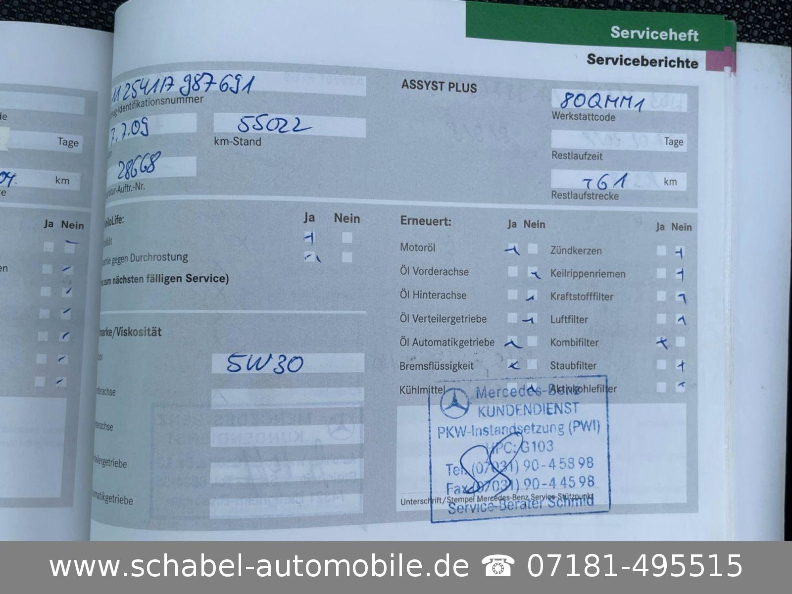Mercedes-Benz E280 2006 — photo 20