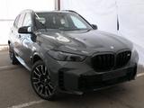 BMW X5 M60i M Pro IntAktivL.Sky Standh.Massage AHK - BMW X5 M60 Benziner Gebrauchtwagen