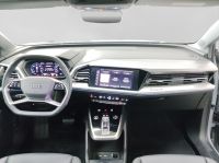 Audi Q4 e-tron - Vorschau Bild 5