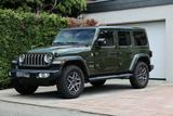 Jeep Wrangler Unlimited Sahara/ Sky One-Touch®