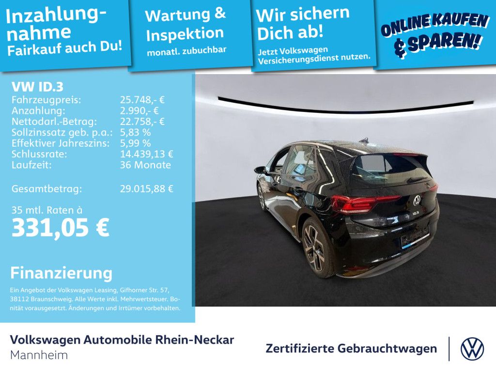 Volkswagen ID.3 Pro S LED Automatik Navi Kamera uvm foto 2