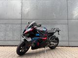 BMW M 1000 RR M Competition Modell 2025 5 Jahre Gara