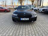 BMW 545e xD*MSportpaket*Head Up*4Zon.Klim*Laserlicht - BMW 545 in München
