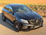 Mercedes-Benz GLE 43 AMG Coupe/Pano/Softcl/360°/Unikat/HKL7/22 - Mercedes-Benz GLE 43 AMG Gebrauchtwagen