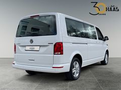 Fahrzeugabbildung Volkswagen T6.1 Multivan lang 4MOTION - Sperre*Standhzg!!!