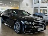 Mercedes-Benz S 450 d 4M L AMG-LiNE*PANO*CHAUFFEUR*HuD*Max.VOL - Mercedes-Benz S 450 mit Diesel-Antrieb: Schwarz