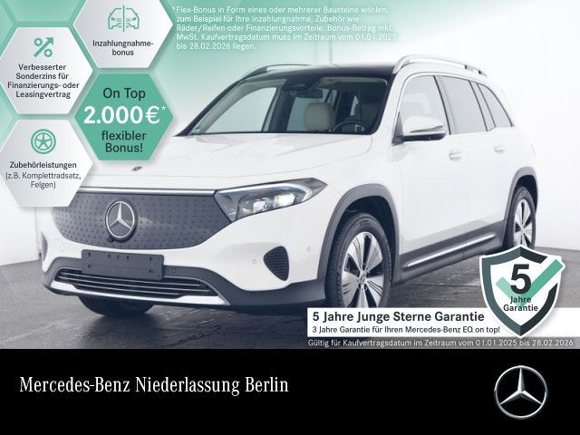 Mercedes-Benz EQB 250+ PROGRESSIVE ADVANCED/DISTR/PANO/MEMO/36