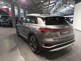 Audi Q4 50 e-tron quattro LED|Navi|PDC|Sitzhz|Pano - mit Elektro-Antrieb: mit Navigationssystem, Geländewagen