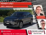 Honda e:Ny1 - Honda e:Ny1 Neuwagen