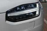 Volvo B5D Ultimate Dark HK*HUD*PANO*STHZ*360*STHZ*AHK* - Volvo XC90: Ultimate Dark