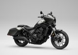 Honda CMX 1100 Rebel Tour DCT ABS  * 2025 * - HONDA CMX 1100 REBEL T