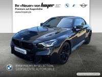BMW M2 - Vorschau Bild 1