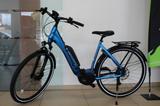 Centurion E-Fire City R550 EP2 riviera blau - Centurion E-Bikes