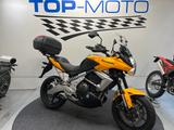 Kawasaki Versys 650 ABS 2-Hand Wartung Neu - Angebote